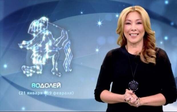 Анита Цой стала астрологом