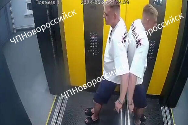 В Новороссийске мужчина приставал к школьницам в лифте и попал на камеру