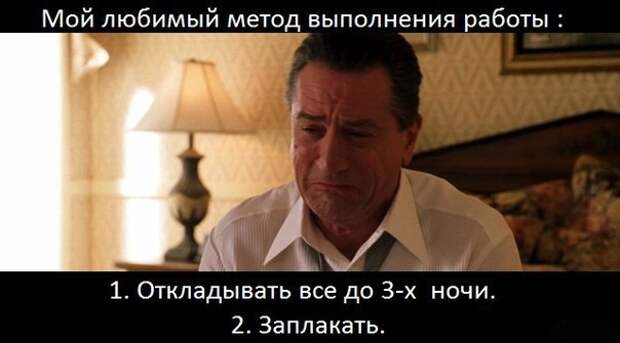 Новогодняя минутка юмора Новогодняя минутка юмора