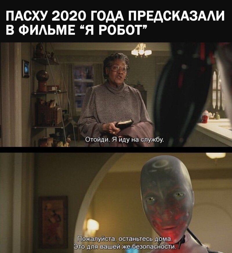 Политические комментарии из инета