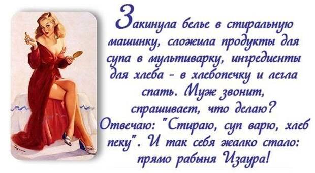 http://www.picshare.ru/uploads/150328/Yq6xR2nGDT.jpg