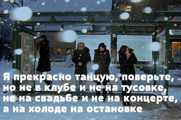 Позитивный пост+ 310 Позитивный пост+ 310
