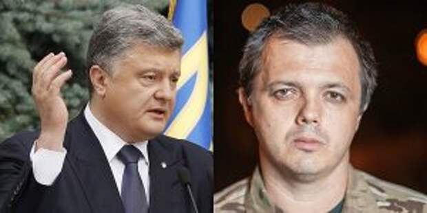 Семенченко метко ответил барыге Порошенко насчет «собачьих будок»
