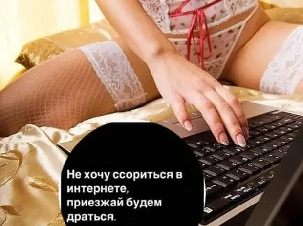 Неврастеник – тот, кто строит воздушные замки, психопат – тот, кто в этих замках живёт, а психолог – тот, кто взимает арендную плату Неврастеник – тот, кто строит воздушные замки, психопат – тот, кто в этих замках живёт, а психолог – тот, кто взимает арендную плату чихуахуа, бульдог, думаю, пожалуйста, выставки, выяснилось, оказалась, планом, эвакyации, Разместите, пожаре, признанная, объявление, Пропала, собака, породы, Просьба, лyчшей, Париже, Картина
