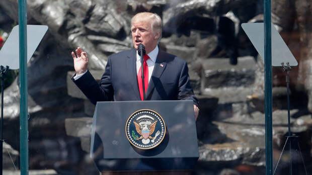 выступление Трампа