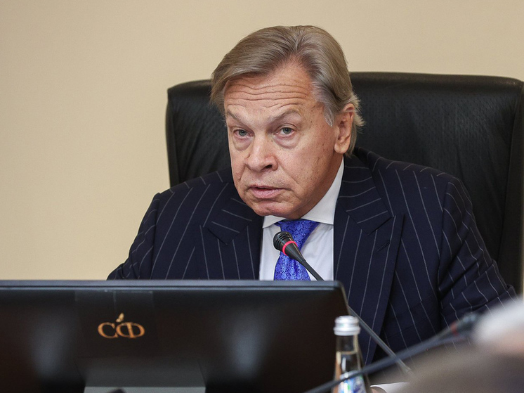 2000 лет война