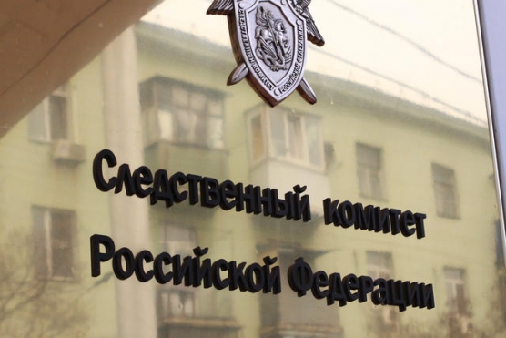 Следственное управление по городу Севастополю: число убийств удалось сократить