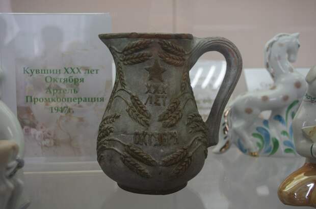 «Фарфор Сысерти». Фото: Полина М.