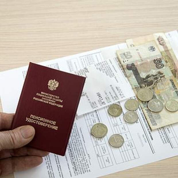 Ряду россиян напомнили о повышении пенсий с 1 марта