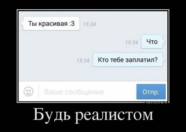 Новая порция демотиваторов (22 шт)