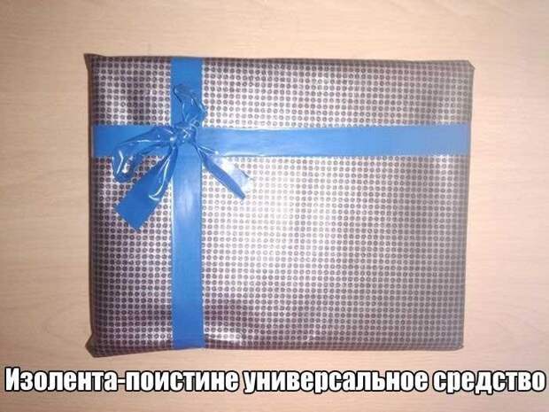 Смешные картинки с надписями прикол, юмор