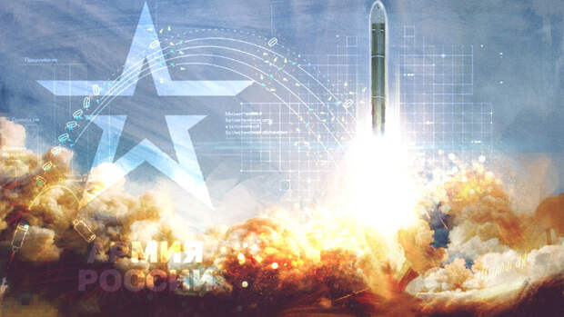 Минобороны РФ построит полигон для испытаний ракеты «Сармат» в 2021 году
