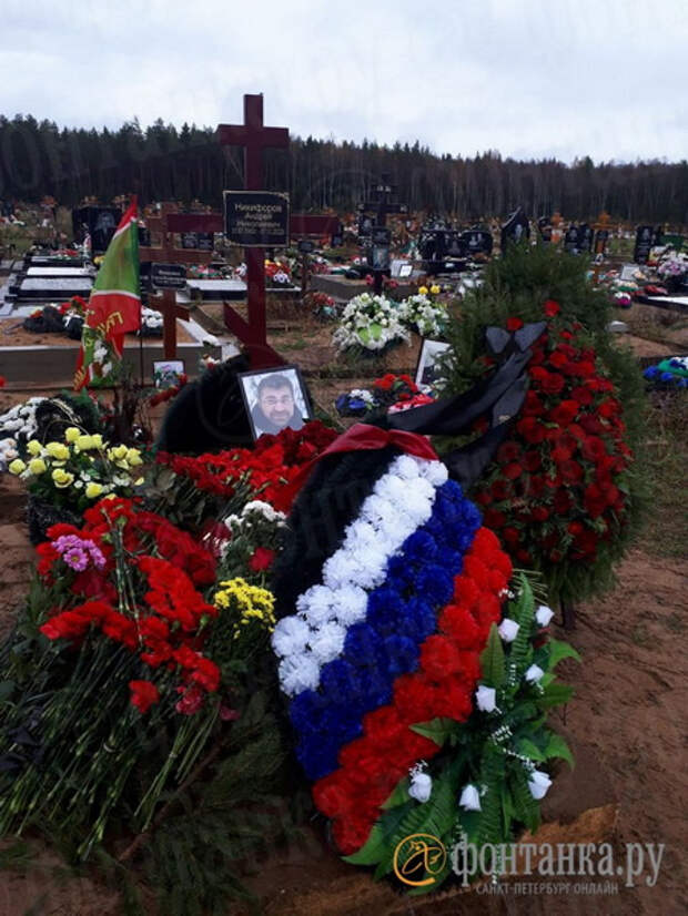 Родственники погибших мобилизованных