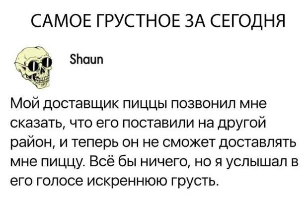 Прикольные картинки абавсём:D