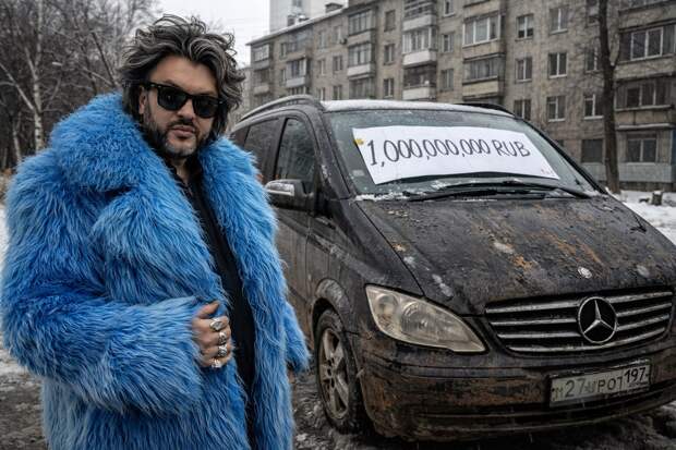 Хотите купить старую машину Киркорова? Сначала заплатите 30 миллионов — просто чтобы поговорить