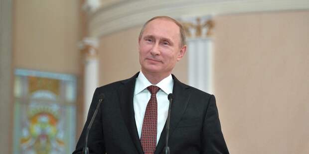 Пу