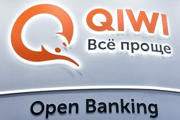 Qiwi продаст 