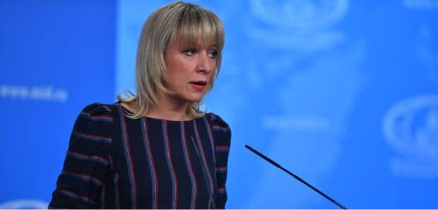 http://baltnews.ee/images/101654/46/1016544678.jpg