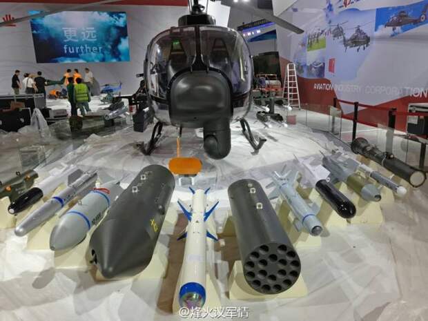 Китай официально представил многоцелевой вертолет Changhe Z-11WB