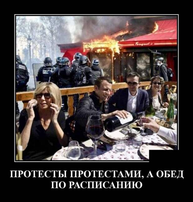 Демотиваторы (30 фото)