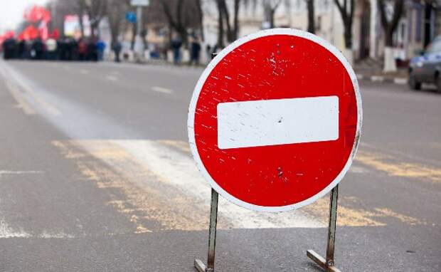 Внимание! В Севастополе перекрыто движение транспорта из-за серьёзного ЧП