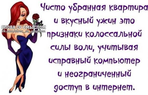 А ты сегодня улыбался...