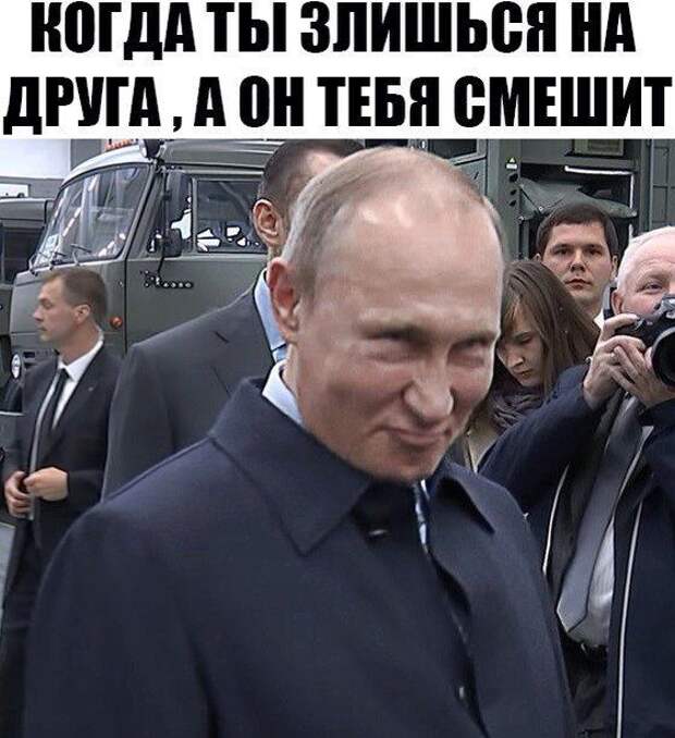 Прикольные картинки. Дневной выпуск (56 фото) Прикольные картинки. Дневной выпуск (56 фото)