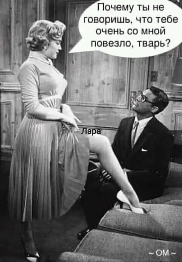 Неврастеник – тот, кто строит воздушные замки, психопат – тот, кто в этих замках живёт, а психолог – тот, кто взимает арендную плату Неврастеник – тот, кто строит воздушные замки, психопат – тот, кто в этих замках живёт, а психолог – тот, кто взимает арендную плату чихуахуа, бульдог, думаю, пожалуйста, выставки, выяснилось, оказалась, планом, эвакyации, Разместите, пожаре, признанная, объявление, Пропала, собака, породы, Просьба, лyчшей, Париже, Картина