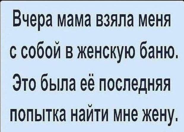 @psychology_funny #юмор #смешное #приколы