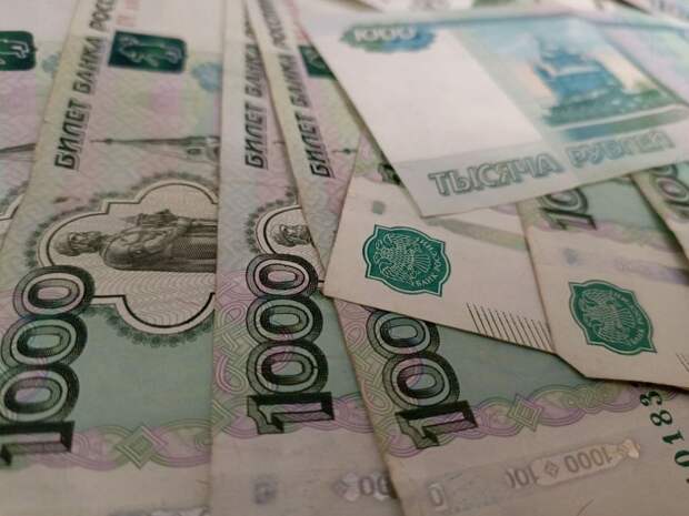 Житель Тульской области оштрафован за мошенничество