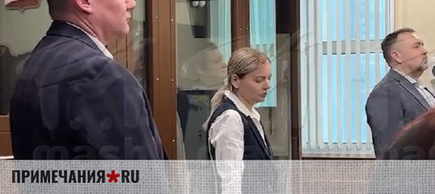 Арест владельца сети заправок ТЭС Бейма продлен до начала лета