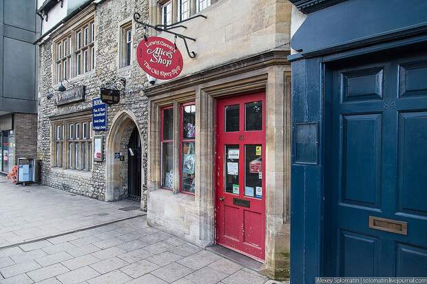 Oxford. Оксфордский университет. Рождественский день знаний Oxford15 Oxford. Оксфордский университет. Рождественский день знаний