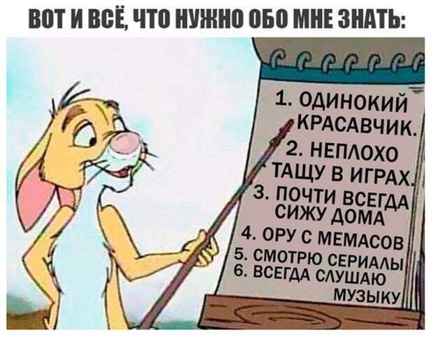 Подборка картинок и фотографий с надписями из жизни (11 фото)