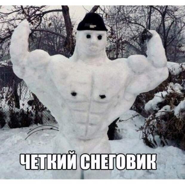 Смешные анекдоты (11 шт)