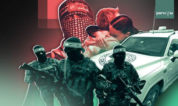 Кого Израиль отдал ХАМАС в обмен на заложников