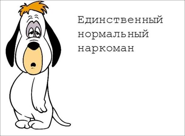 Всяко - разно 7  )))