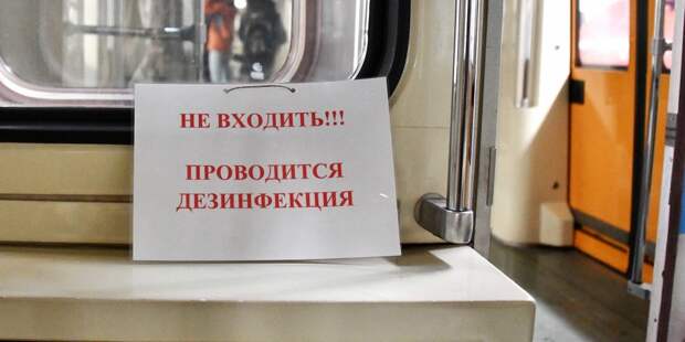СИ 5 газета alt