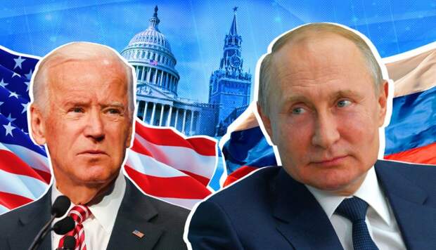 Sohu: заявление Путина перед переговорами с Байденом застало американцев врасплох