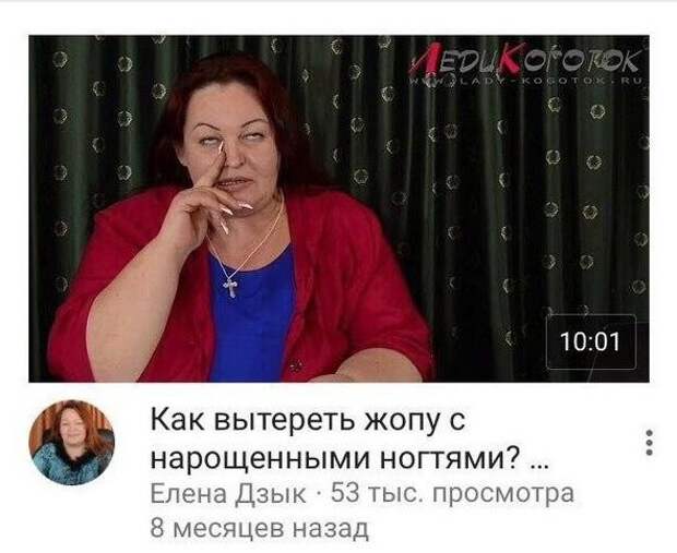 Угарные ответы на идиотские вопросы и проблемы