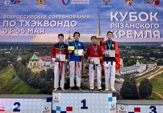 Туляк завоевал "серебро" на Всероссийских соревнованиях по тхэквондо
