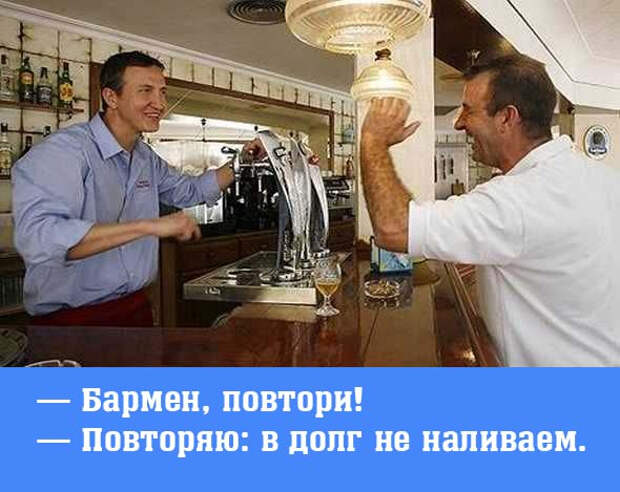 анекдот про выпивку (590x469, 225Kb)