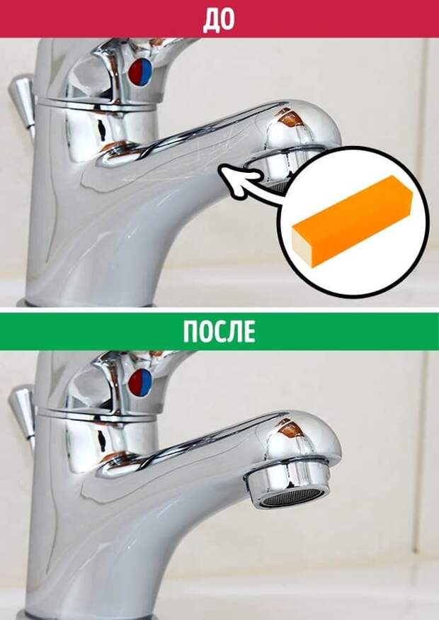 http://yoomayoo.su/wp-content/uploads/2018/07/metall-kran.jpg