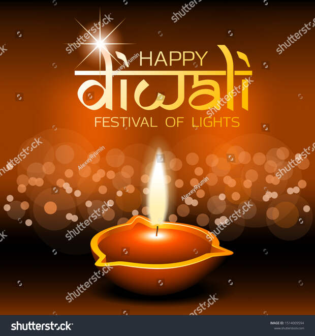 Square instagram post template Happy Diwali festival of lights creative vector bokeh background with diya oil lamps
