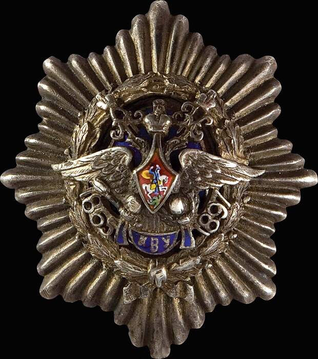 0_97d7e_c51318f8_XXL Знак об окончании 1-го Киевского Константиновского военного училища. 0_97d7e_c51318f8_XXL Знак об окончании 1-го Киевского Константиновского военного училища.