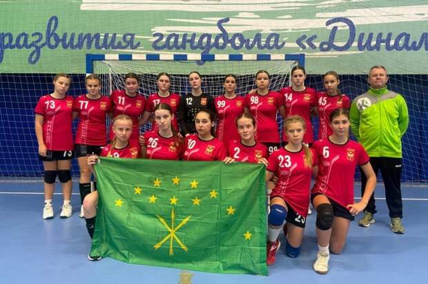 Гандболистки Адыгеи одержали победы над командами Краснодара, Ставрополя и Ростова.