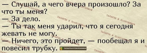 Как Кончаловский и Тарковский похитили идею "Рублева" у Ливанова: первого он простил, а второму врезал