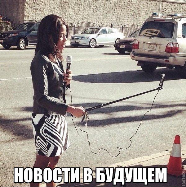 Прикольные картинки (102 фото) Прикольные картинки (102 фото)