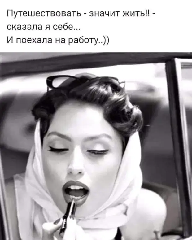 Пенсионерка зашла в банк, увидела, что нет очереди и все 6 окошек работают, поняла, что здесь ловить нечего и пошла скандалить в поликлинику Пенсионерка зашла в банк, увидела, что нет очереди и все 6 окошек работают, поняла, что здесь ловить нечего и пошла скандалить в поликлинику Мерлин, очень, груди, сказал, следующий, будешь, Король, Королева, Михайлова, Сергей, пришел, Хpюша, послал, только, Ланселот, обработал, согласился, жидкостью, Стаса, Мерлина