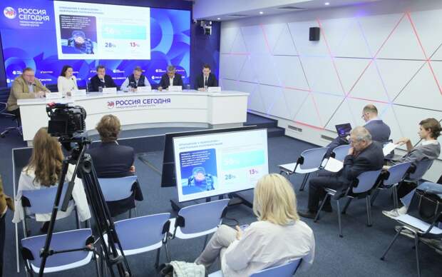 Эксперты ЭИСИ назвали технологическое лидерство национальной идеей России