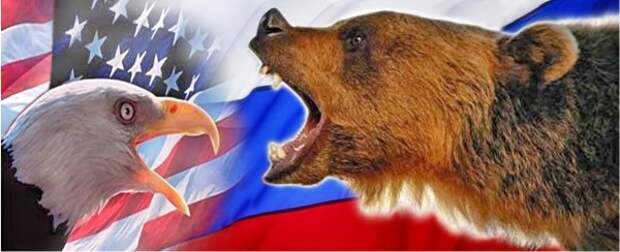 Почему Россия для США — угроза номер один?